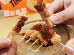 -去茶山(重庆万象城店)