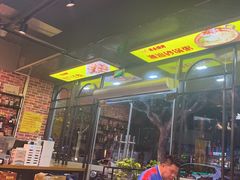 -云晓光头烧烤吧(德平路店)