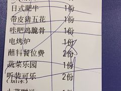 -猫爪爪原切自助烤肉(观音桥阳光世纪店)