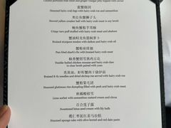 -福1015(愚园路店)