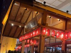 -汉唐水世界温泉洗浴水乐园