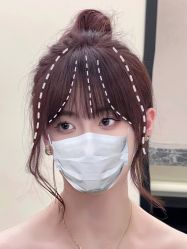 -杉影印象日式烫染專門店