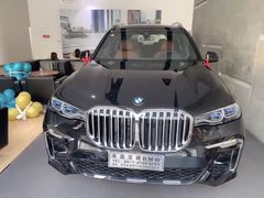 -永嘉宝诚宝马4S店(瓯北店)