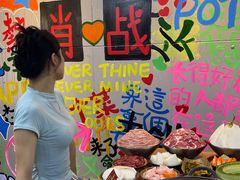 -赵美丽·重庆社区火锅·直营店(火车东站·中豪国际店)