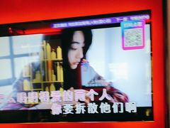 -音乐派KTV(银泰城店)