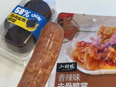 -绿姿鲜奶烘焙(临城店)