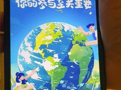 -南大国际会议中心