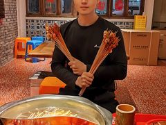 -钢管厂五区小郡肝串串香火锅(人民广场店)
