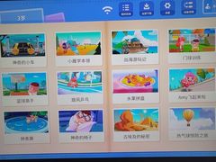 -贝尔机器人编程中心(西京店)