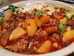 -那时新疆·若羌(经纬汇店)