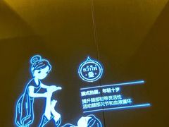 -泰合玺·精油疗愈 SPA(南京河西万达店)