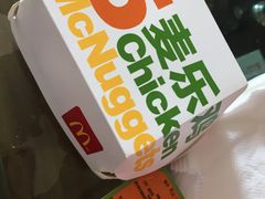-麦当劳(展览路店)