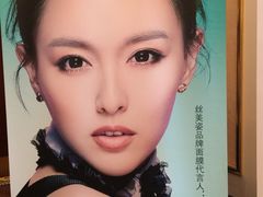 -庐州太太(双岗店)