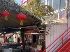 -晓琦农家菜馆·地道农家菜