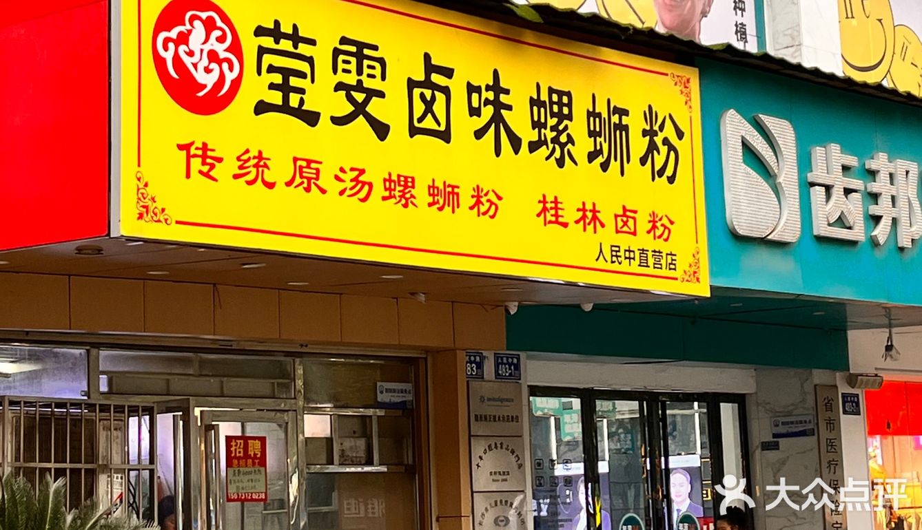 土豆泥脑袋快冲‼️