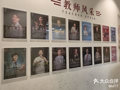 -子曰书院·古筝围棋书法国画小主持(夏都店)