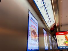 -克茗冰室(光明N次方公园店)