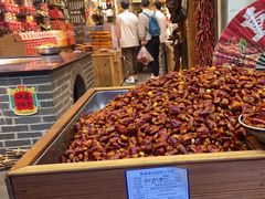-嘉凌码头·重庆特产手工火锅底料(洪崖洞九楼店)