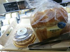 -多乐之日(和平伊势丹店)