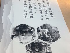 -全牛匠·乐山跷脚牛肉(上品+店)