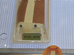 -味多美蛋糕(安贞桥东店)