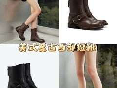 -成都仁和新城购物中心