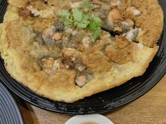 香煎蚝烙-唔止卤嘢·潮州府城菜(鹭江店)