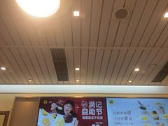 -满记甜品(优客百盛店)