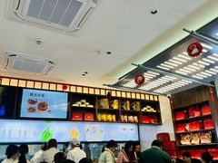 -勤德兴(湖滨路店)