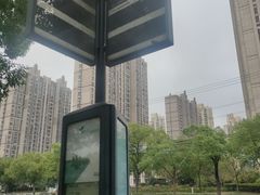 -恒盛豪庭