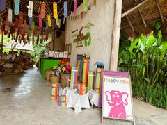 -大象粑粑造纸公园