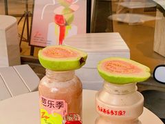 -喜茶(北京三里屯太古里店)