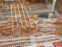 -味多美蛋糕(六里桥店)