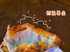 -大苹果面包生日蛋糕(创新店)