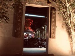 -爱玩嘉年华(成都北城天街店)