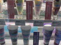 -Blueglass酸奶(财富购物中心店)