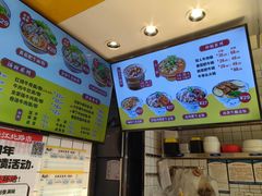 -黄太牛·牛肉面(长江北路店)