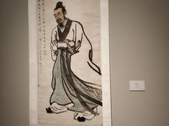 -江苏省美术馆(长江路新馆)