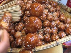 -邓记新一代糖油果子(四川煤管局供销公司职工宿舍店)