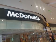 -麦当劳(津南吾悦广场店)