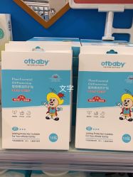 -孩子王童乐园(唐山万达广场店)