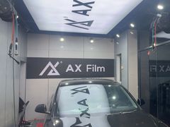-车咖车美·AX隐形车衣改色膜