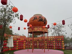 -盈香心动乐园
