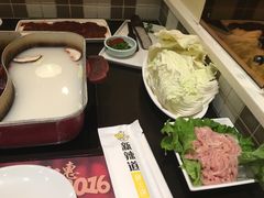 -新辣道鱼火锅(世纪金源购物中心店)
