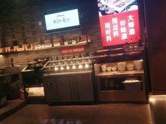 -老牌坊云南鱼豆花火锅(哈西万达店)