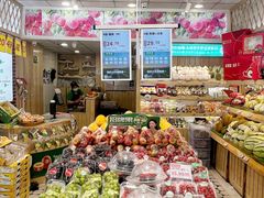 -百果园(郑东商业中心店)
