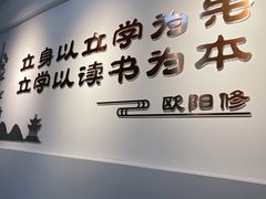 -扬州市无障碍图书馆