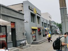 -麦当劳(交道口店)