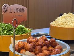 -喜家自助小火锅(乐客城店)