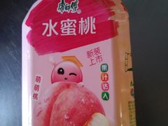 -欧亚超市(站前店)